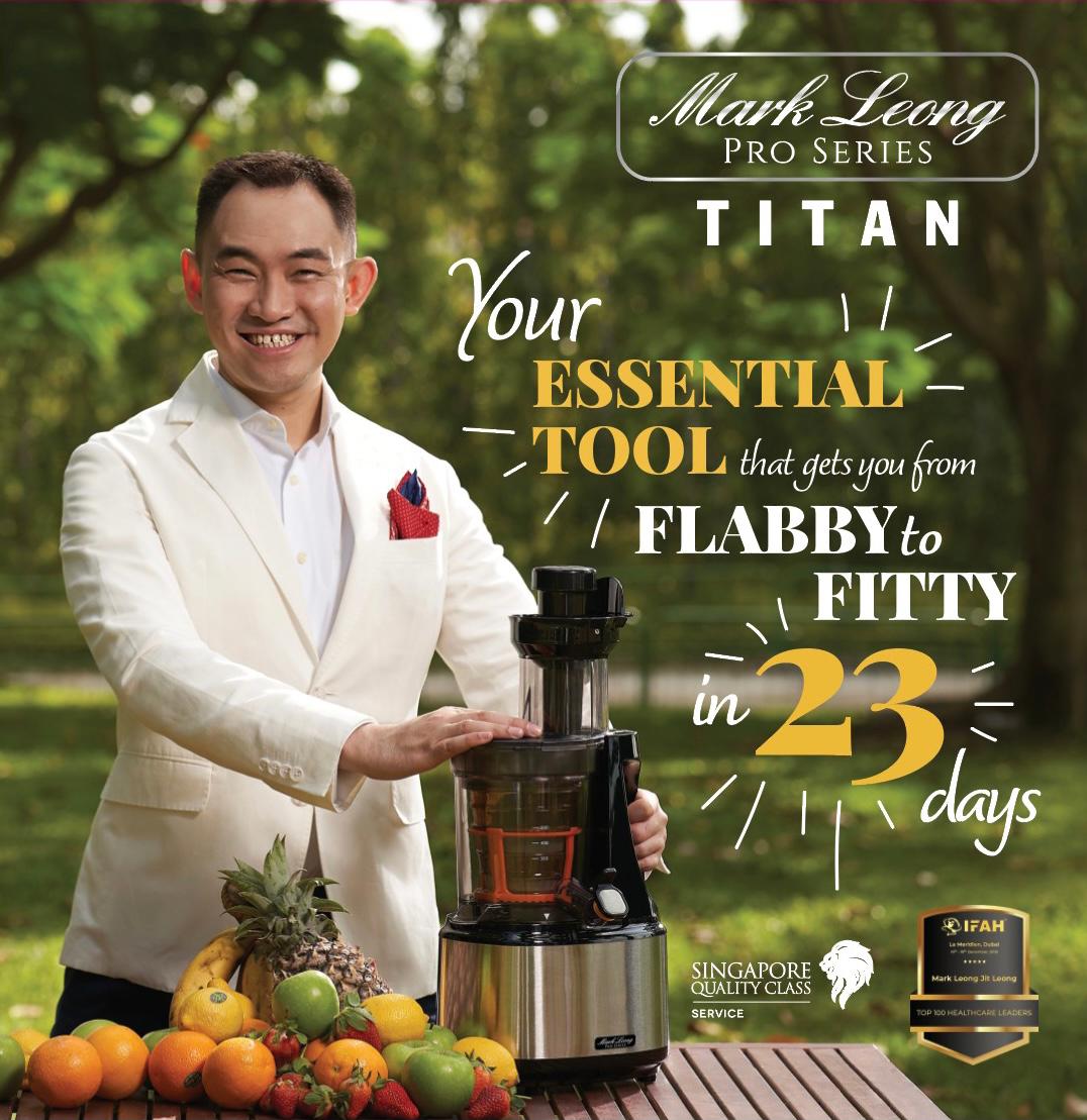 The Titan Pro Series Juicer