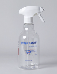 Agape Nature - Love Rescue 001 - Vegetable Washer